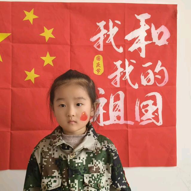 首播第一天（拒绝私聊）