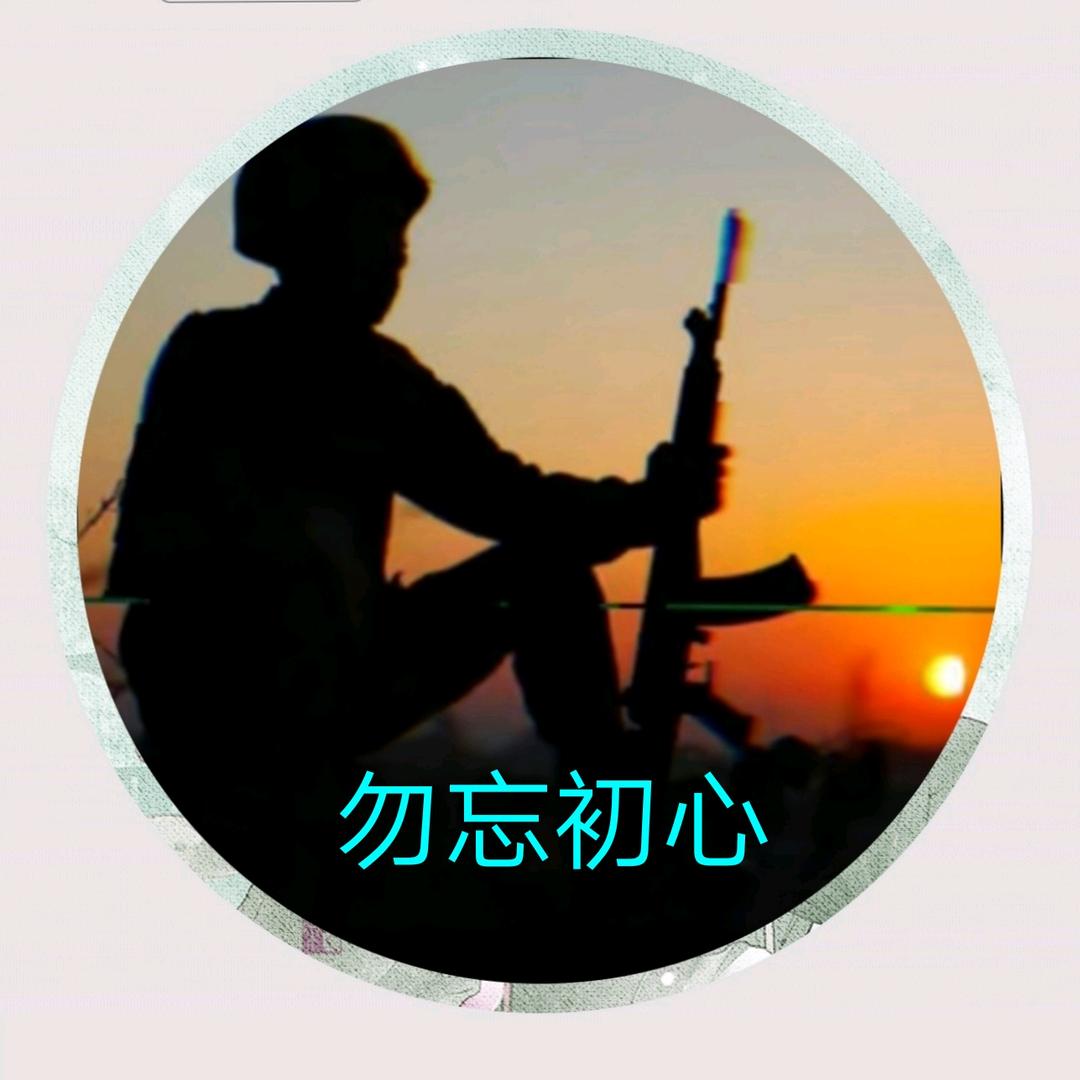 追梦者