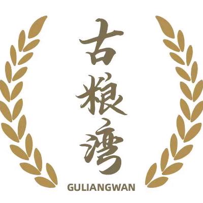 古粮湾石磨面