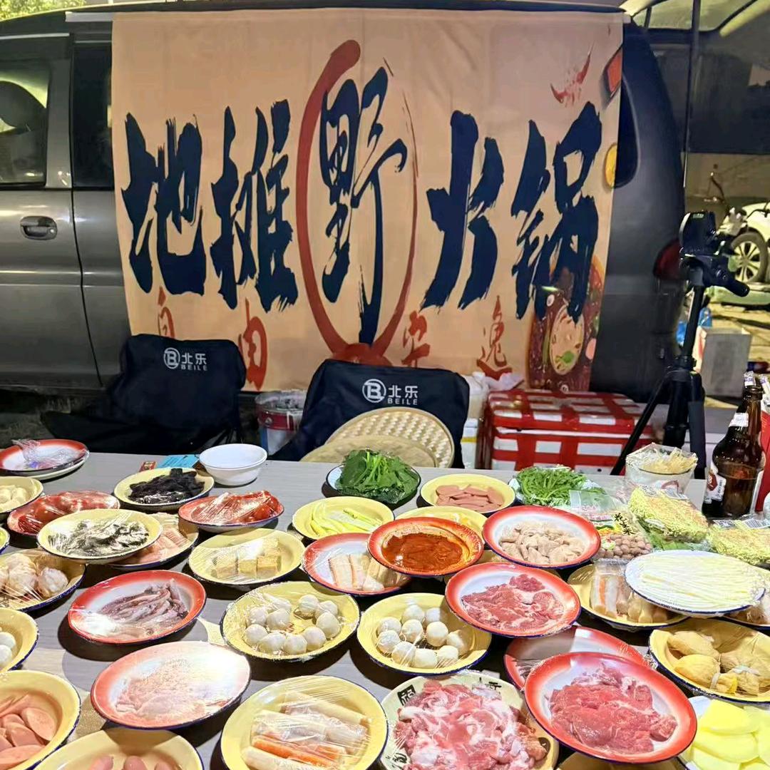 @张张(丰润地摊火锅)