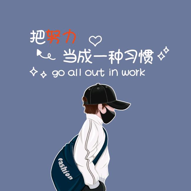 🌟荇芸沐宇🌟