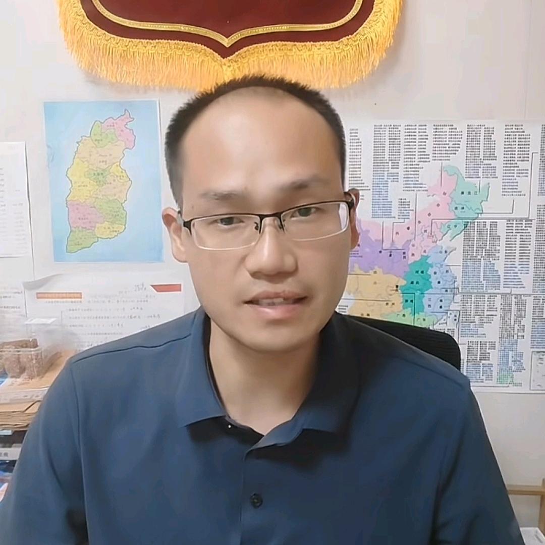 高考志愿填报王老师