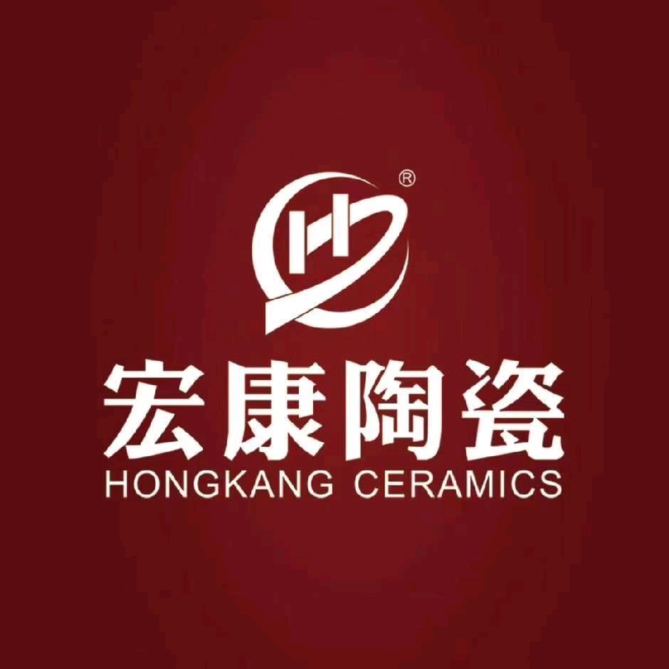 湖南宏康企业特价一级品集采中心仓