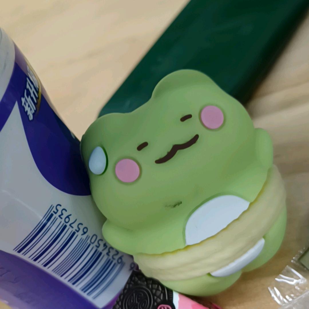 格瑾百货