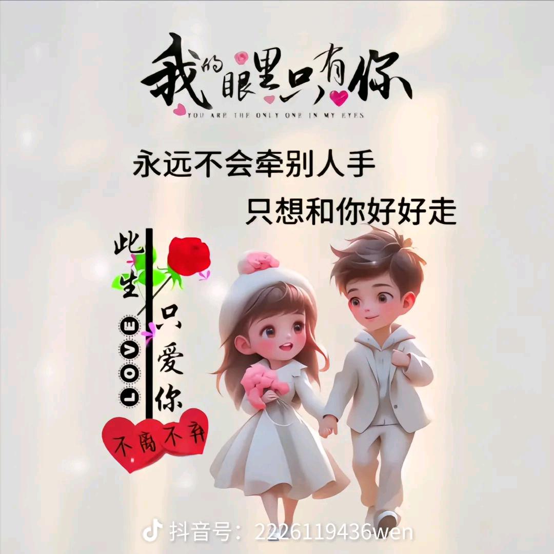 小李🇨🇳👮✈️
