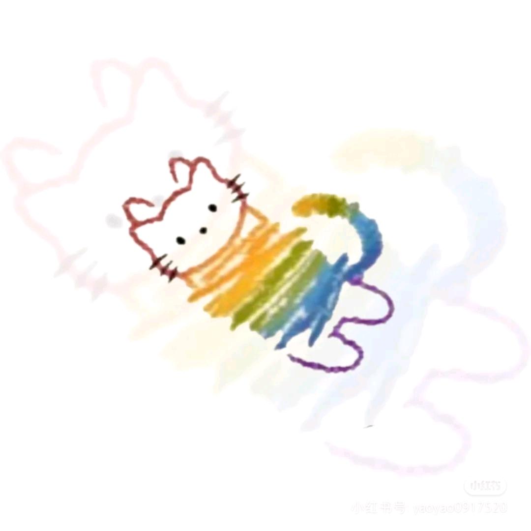 在意我