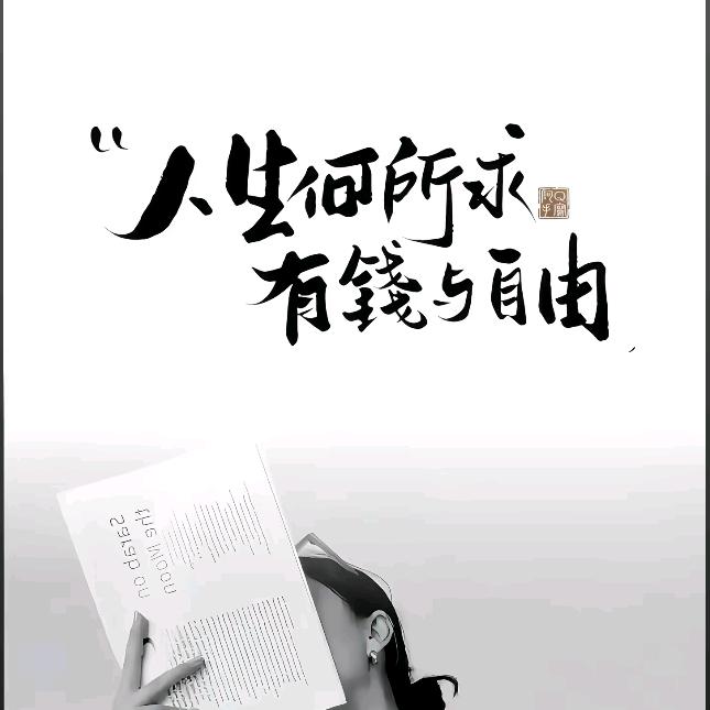 〄