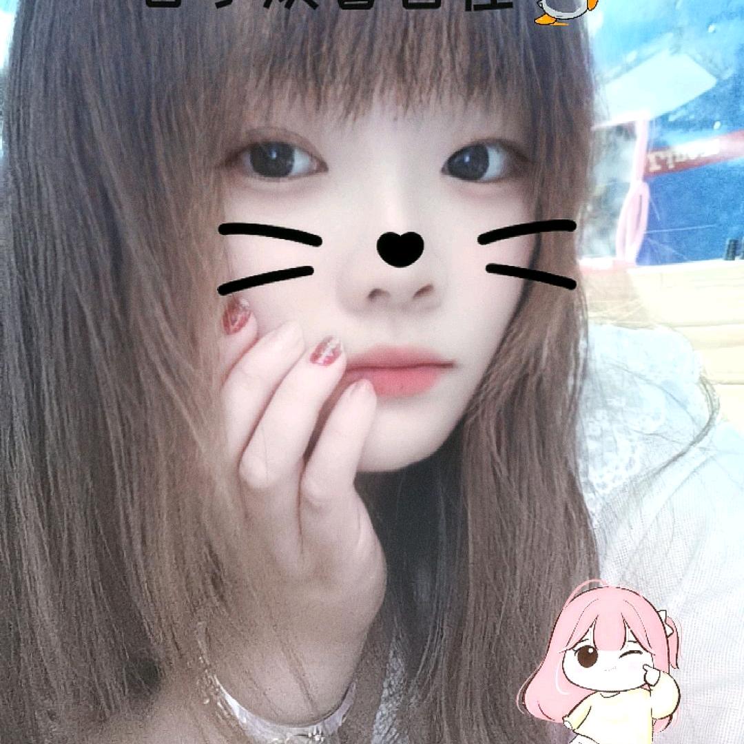 🦋ℒᎭℯ⃝萍࿐
