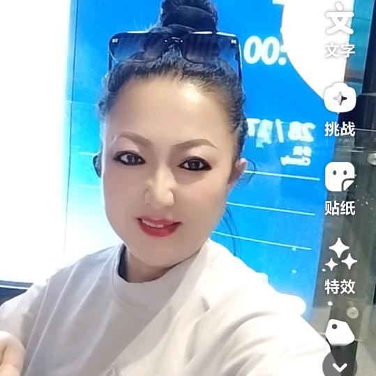 孙玉