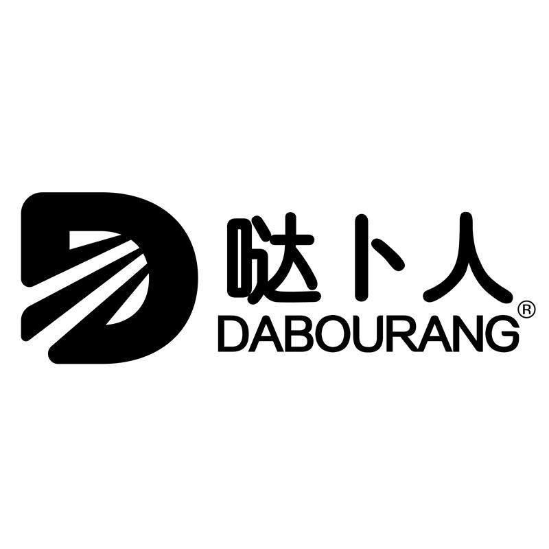 DABOURANG噠卜人和合昌专卖店