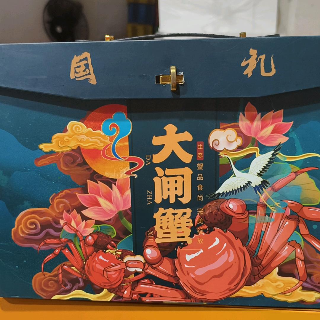 武汉明旺虾蟹批发