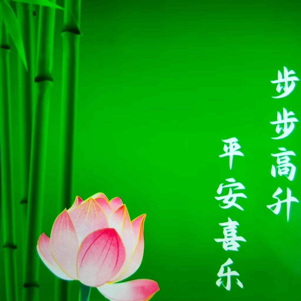 。