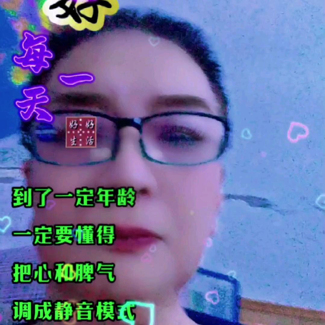 用户1652405076067