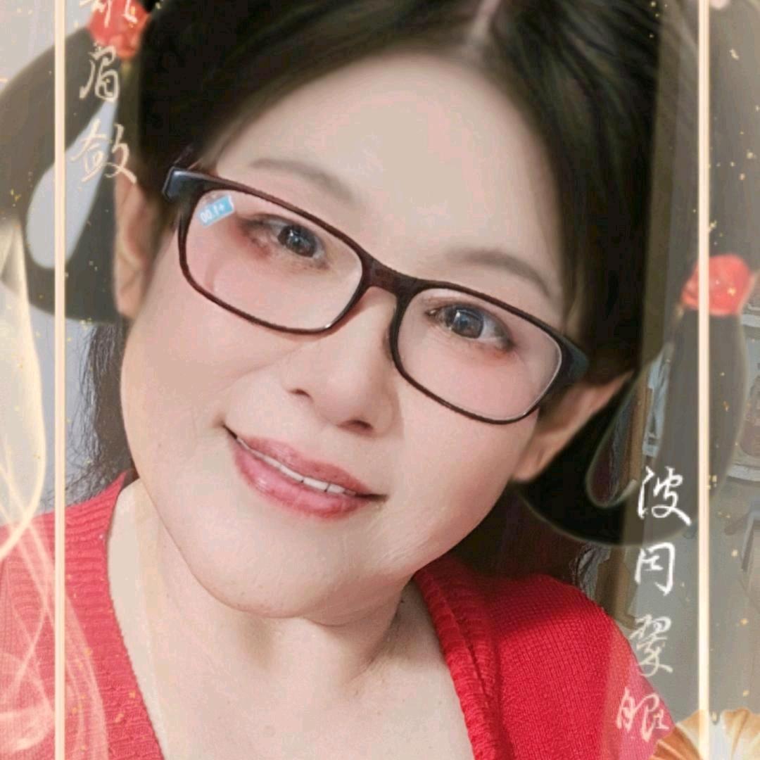 开心
