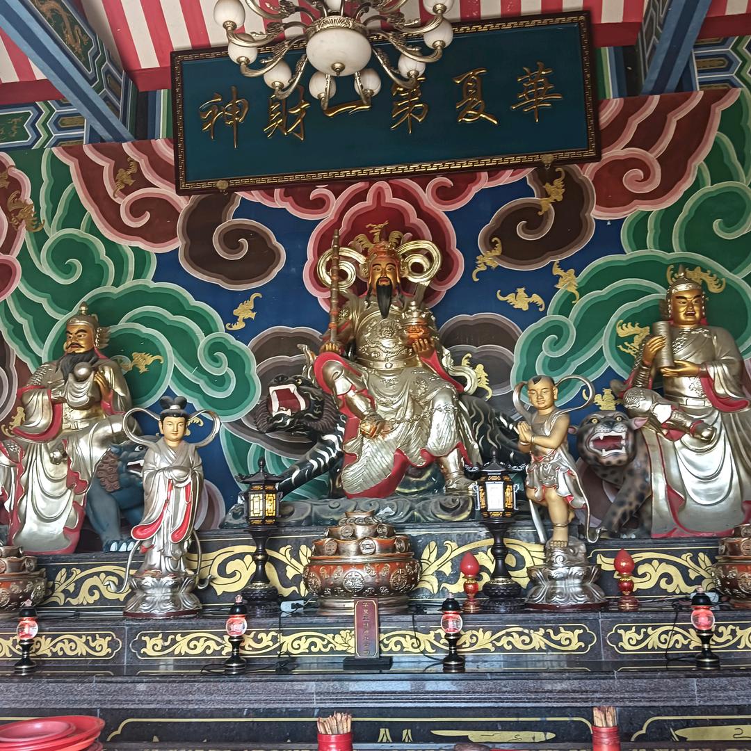 往后余生