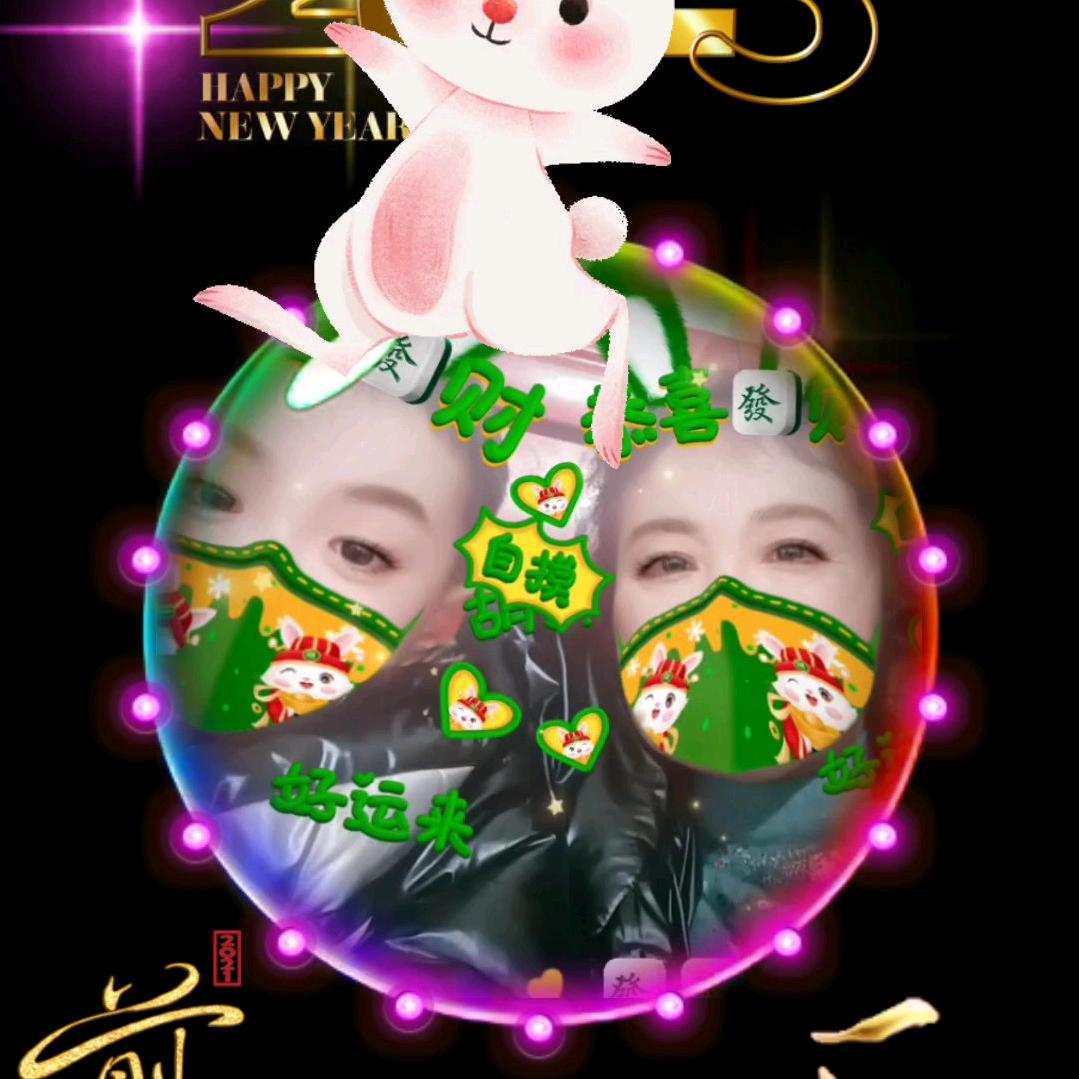 兰花