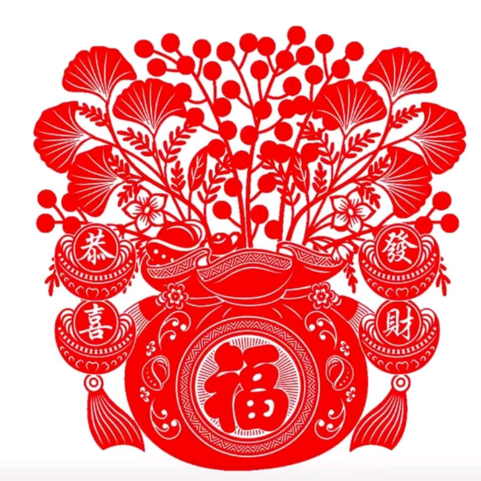 英姐姐