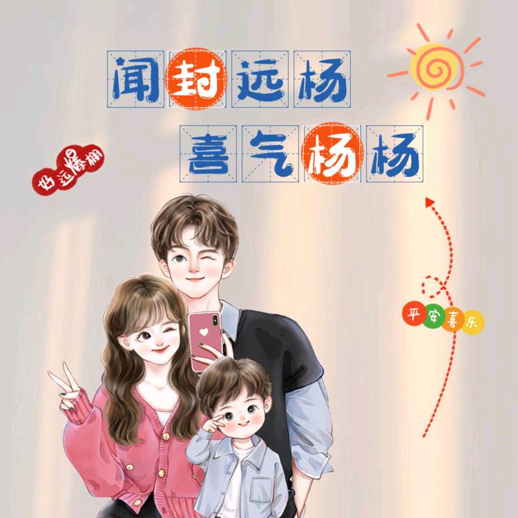 ᰔᩚ᭄风💞雨ℛ꧔ꦿᩚ࿐🕊