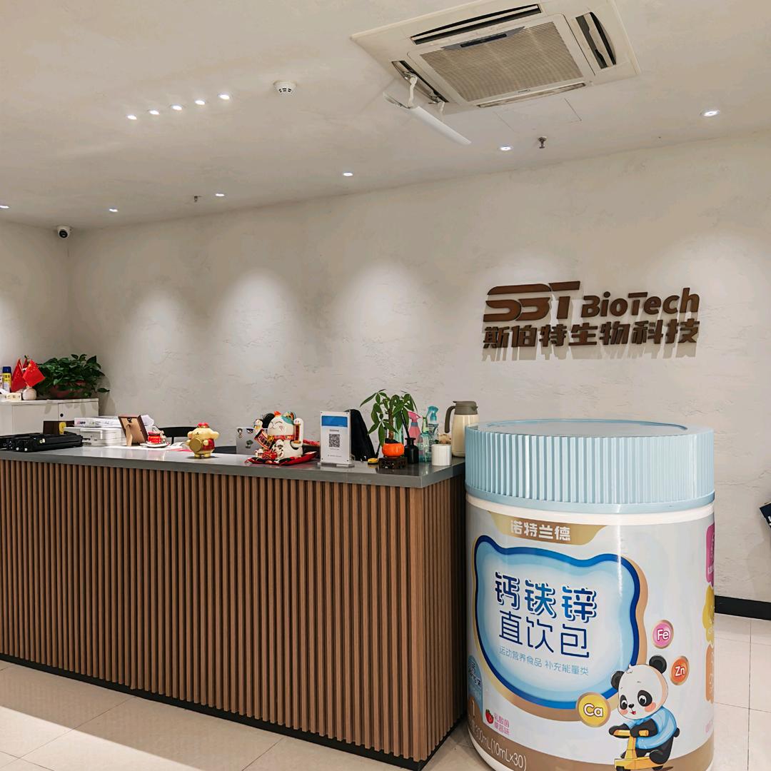 梅耶尔