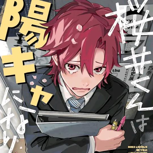 发现老公是拉子但和长发t私奔的那个夜晚