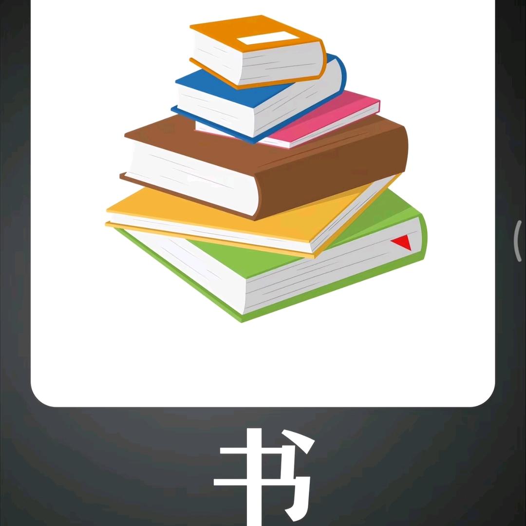 人生金句