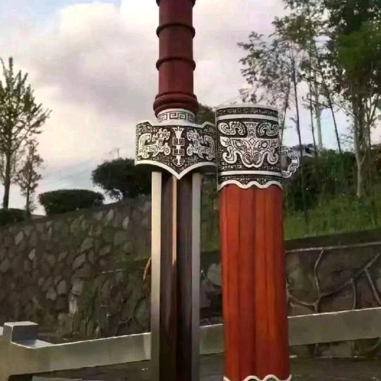 独闯天涯：許哥