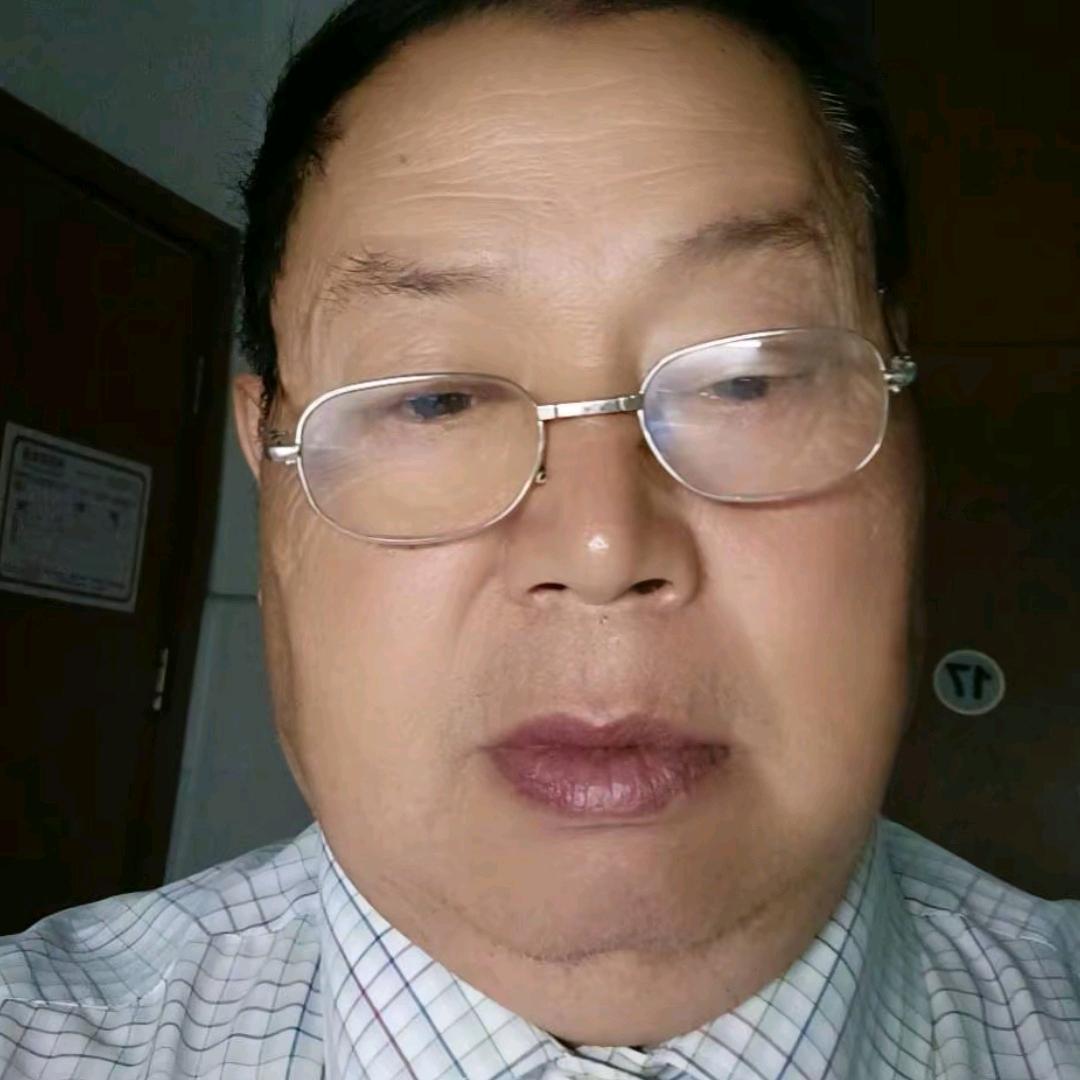 老相爷