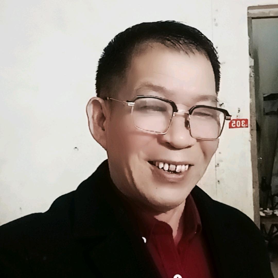老邹哥