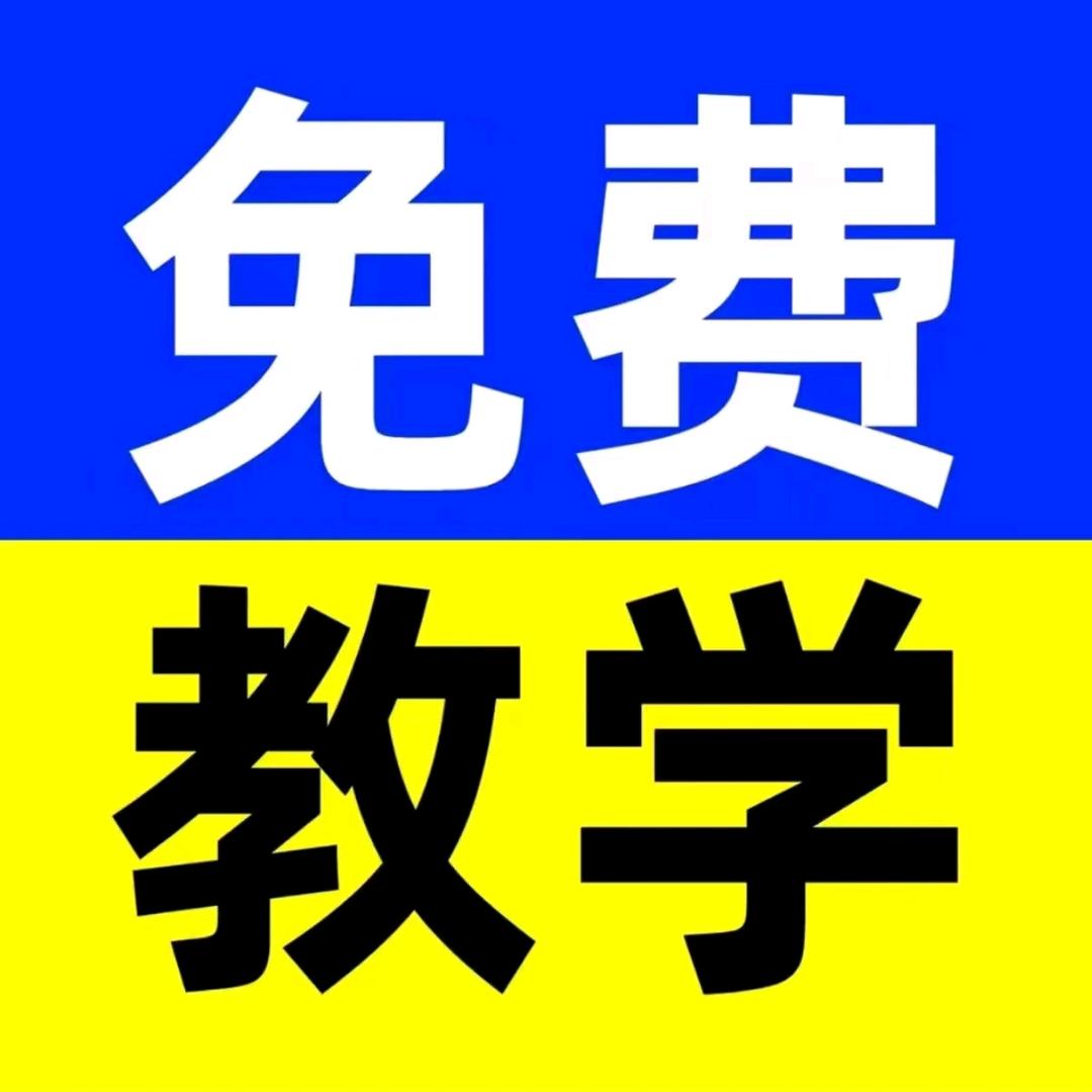 阿杜一对一陪跑