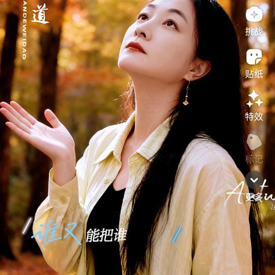 人生如梦