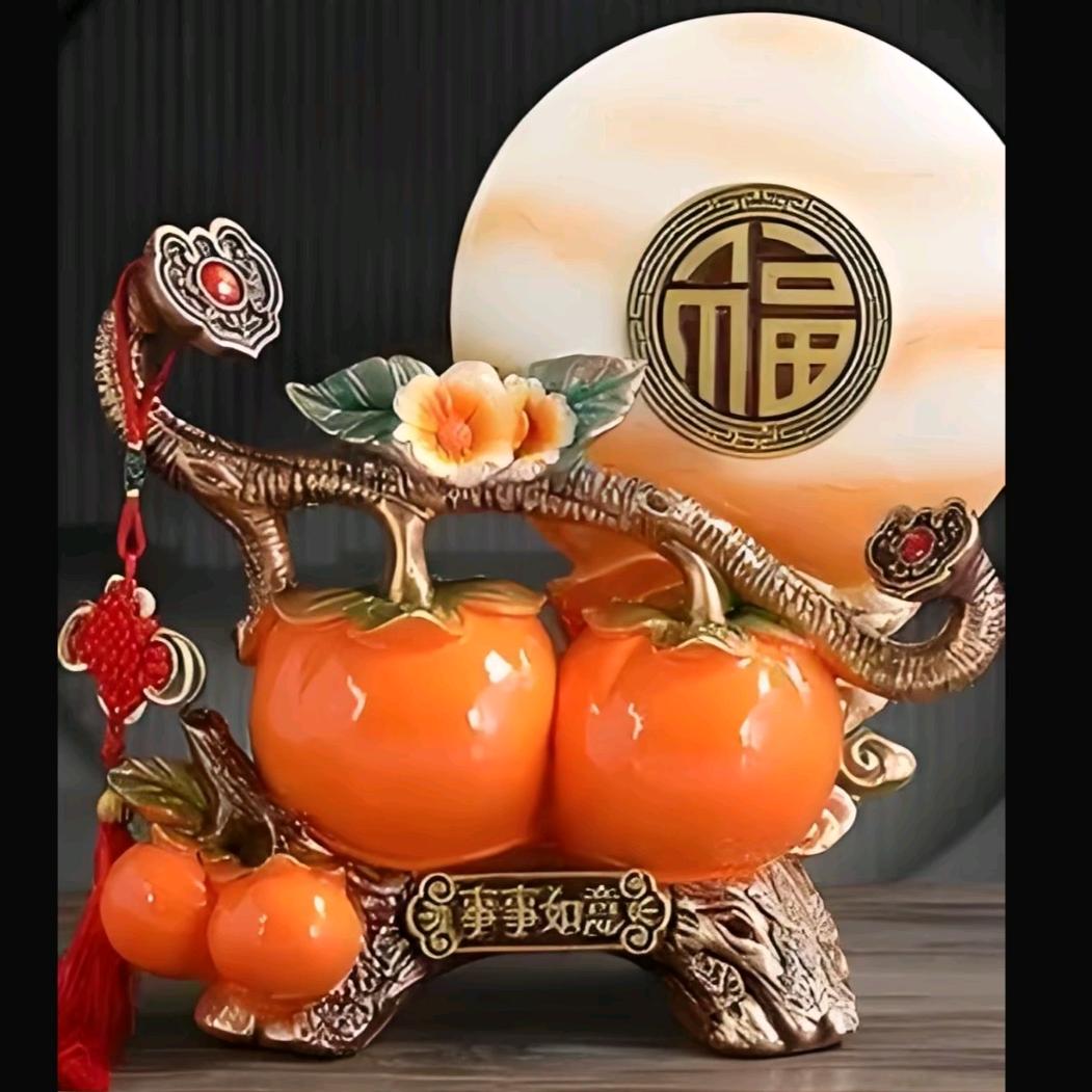 福星高趙、先生