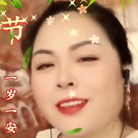 幸福莉姐