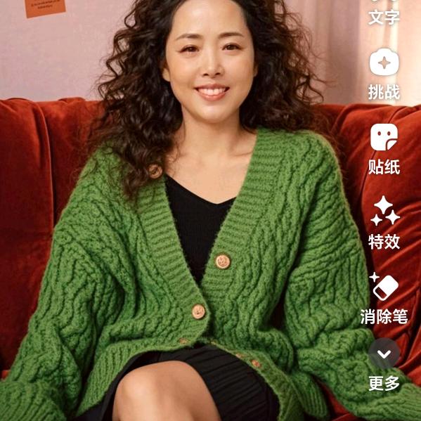 竹竹外婆