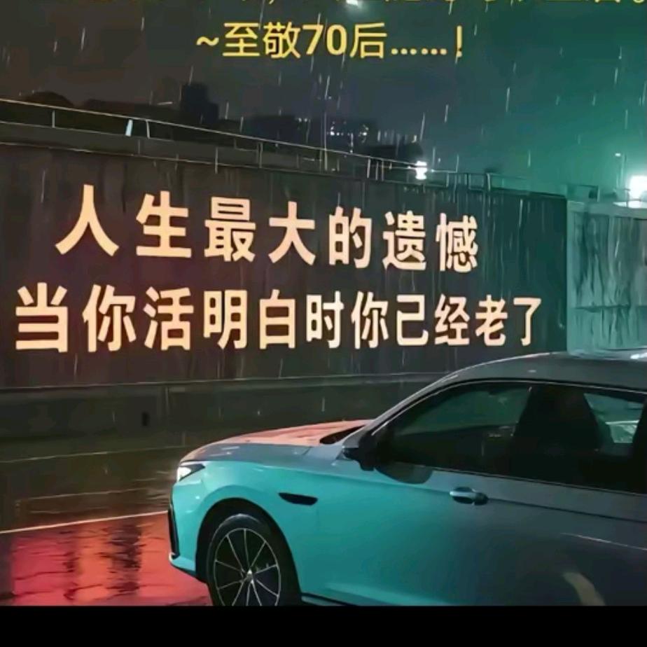 〓戰無鈈勝〓