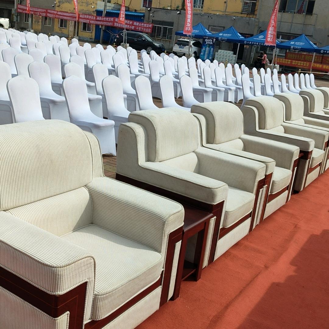 海之梦～库满满道具库