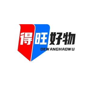 得旺好物
