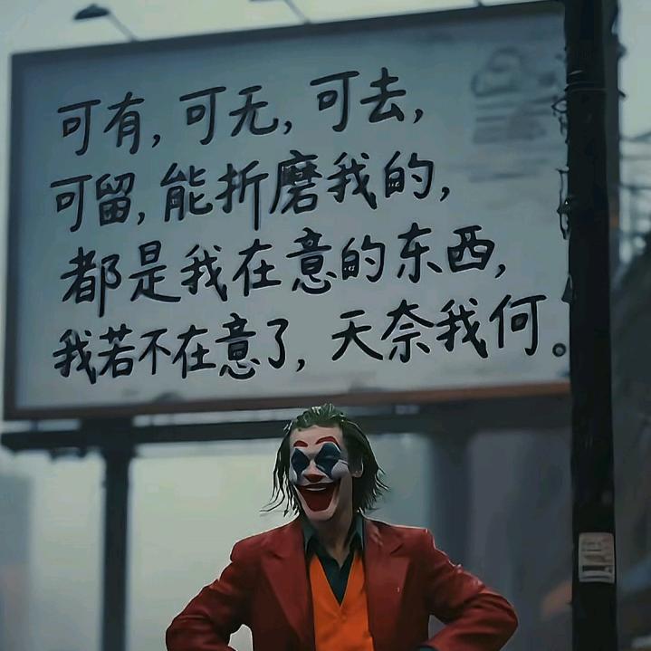 去抓月亮吖.