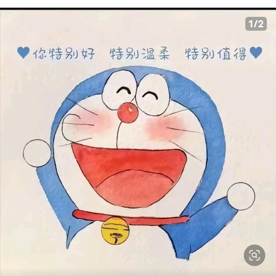 白刃来了