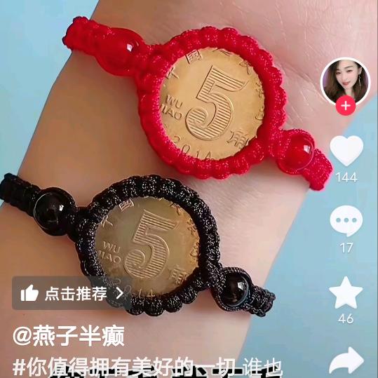 明天会更好。
