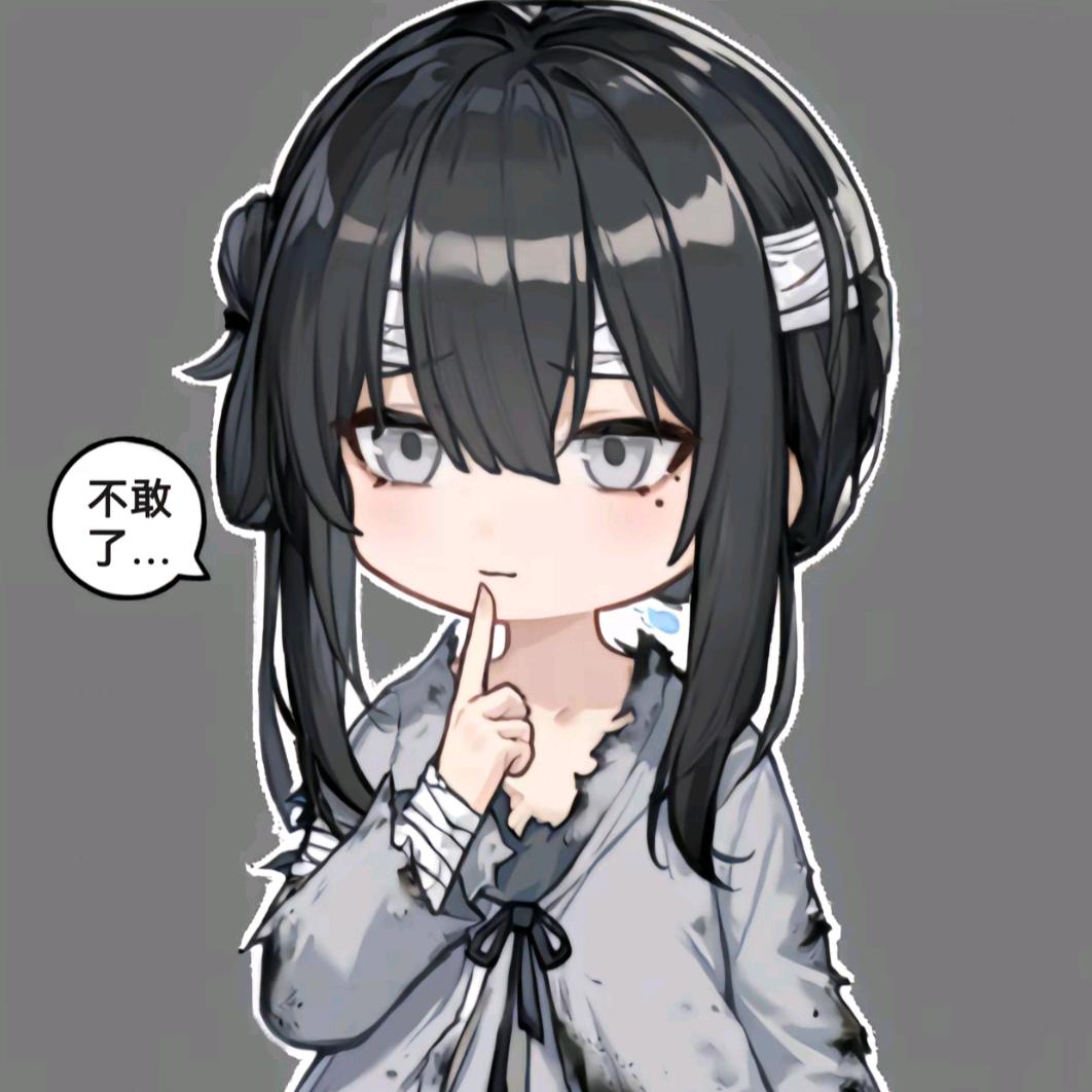 鱼妙妙
