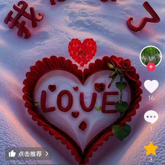 小小🧚‍♀️🧚