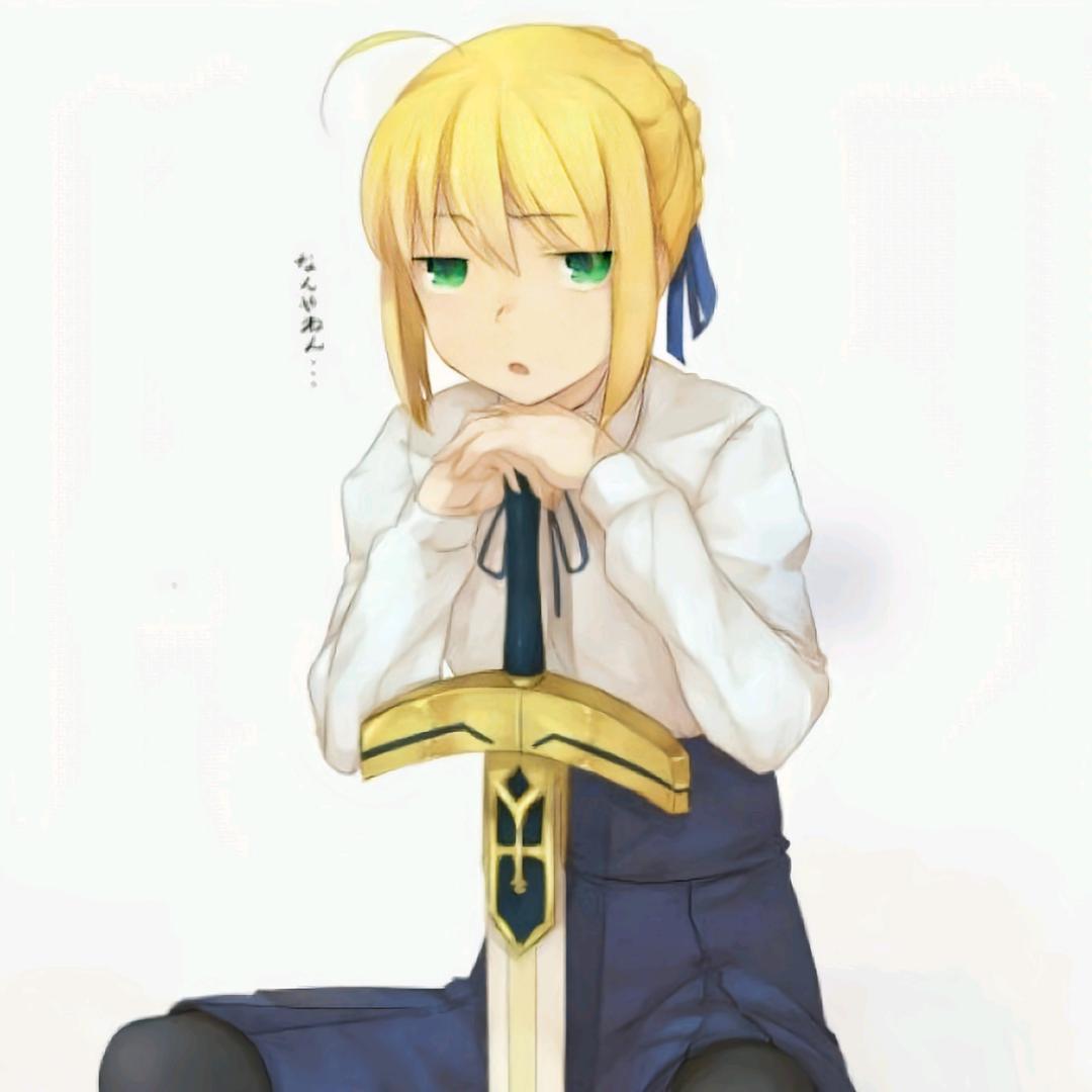 Fate