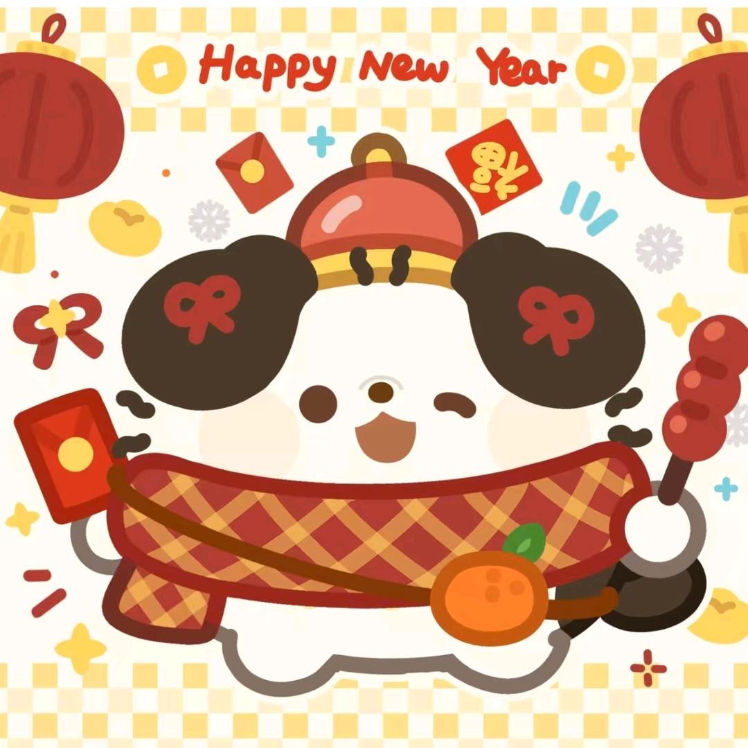 十五专属饲养员