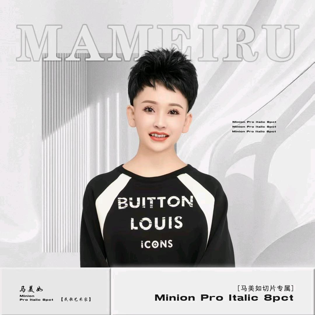 有你尔美ﵪ马美如切片