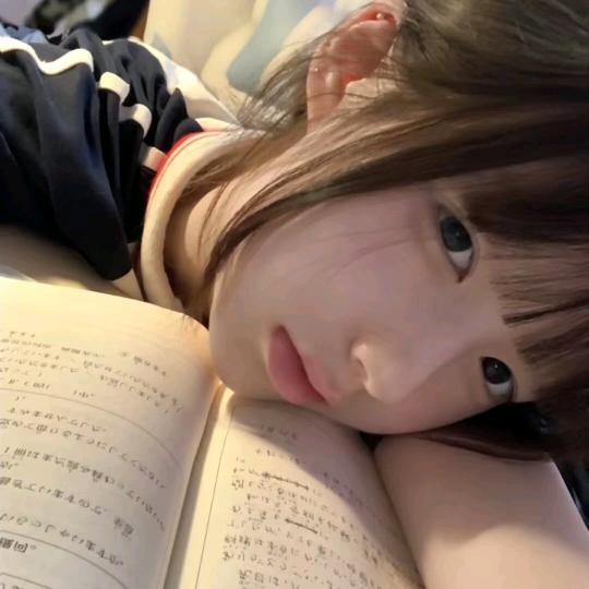 玉子