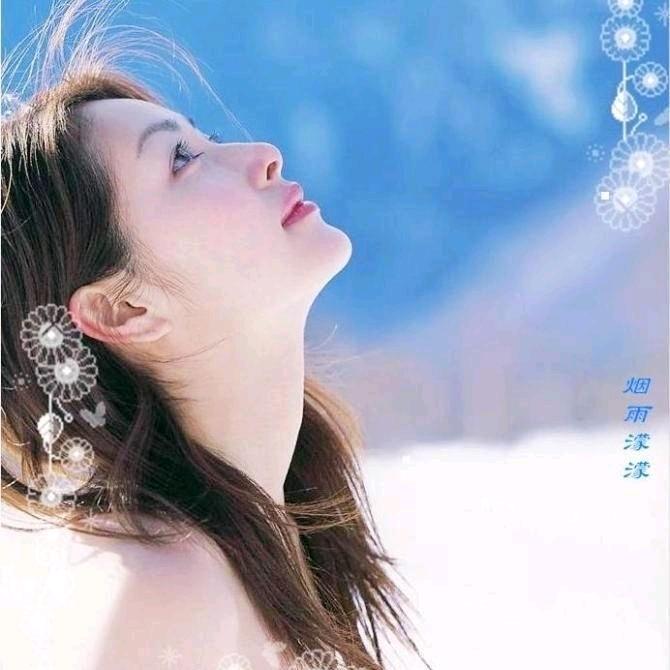 芸如梦