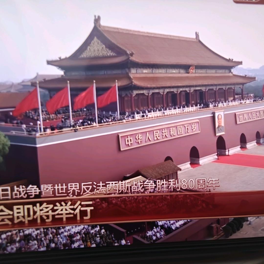 明天更美好