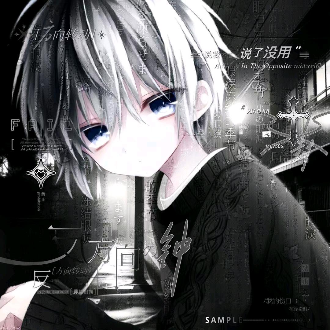 ,