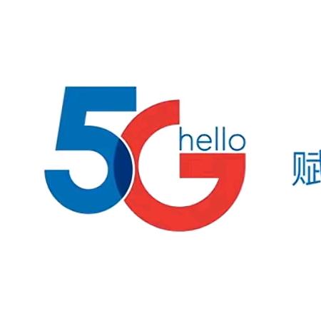 方山电信方正街营业厅