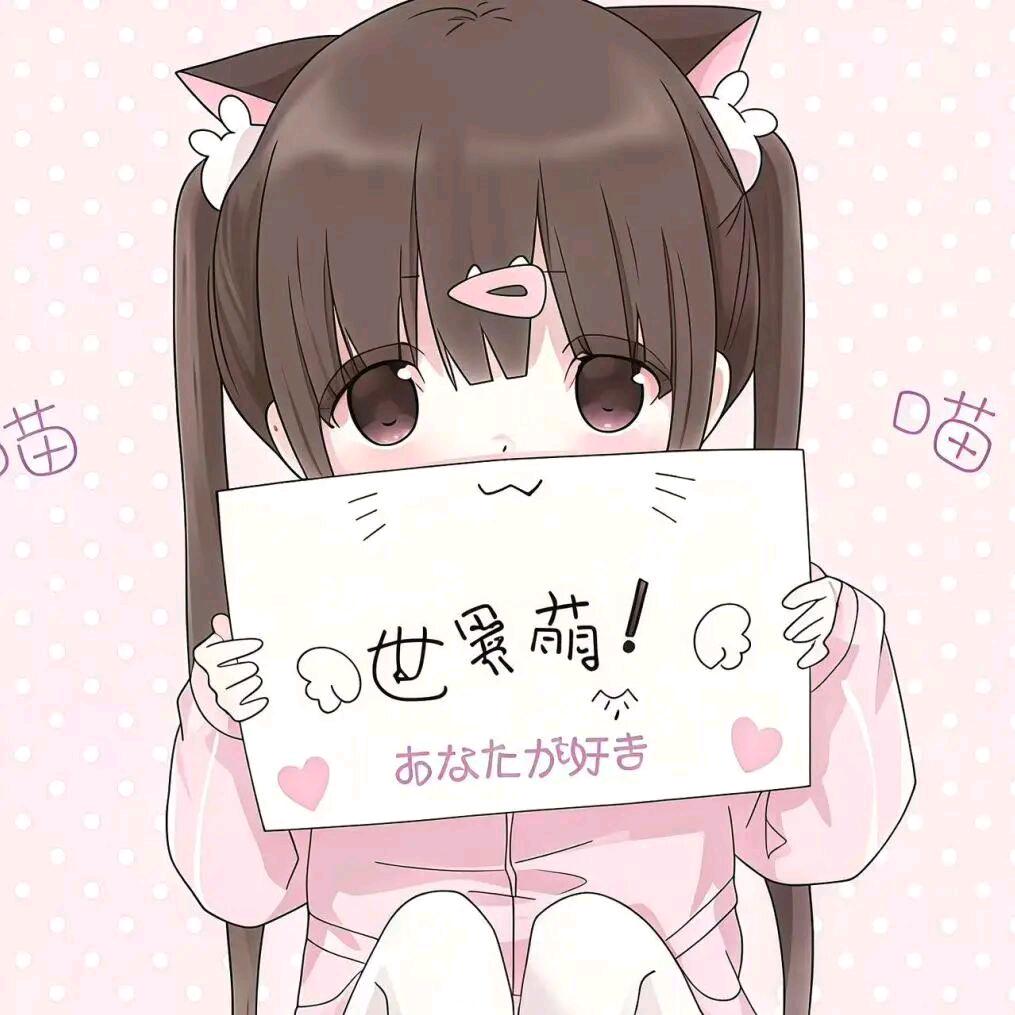 帕恰小鱼
